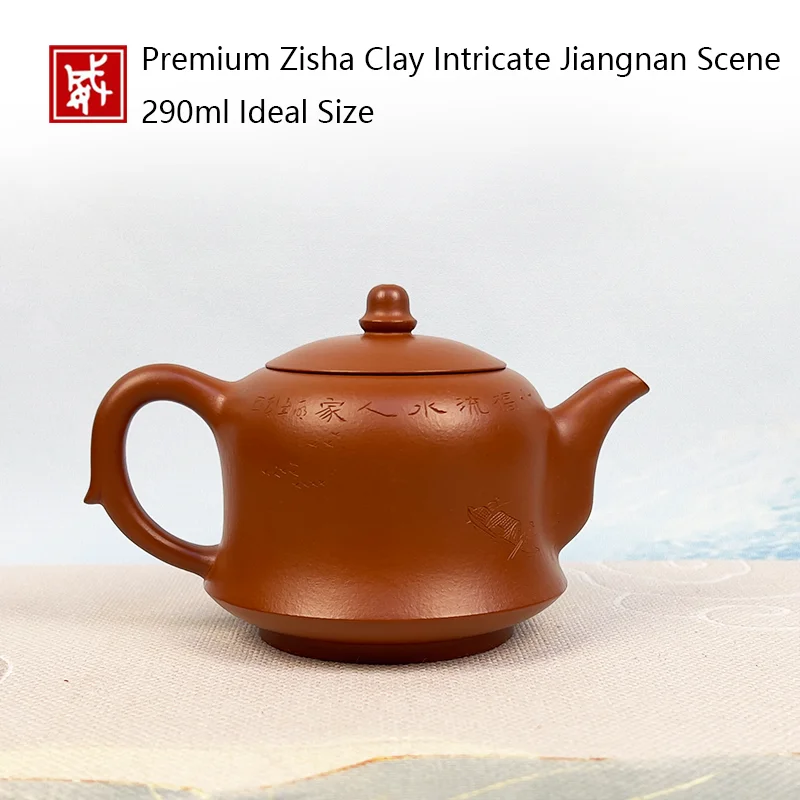 Authentic Yixing Zisha Teapot Handmade 2 Clay Color Options Jiangnan Scene Carving Smooth Water Outflow 290ml Kung Fu Tea Pot