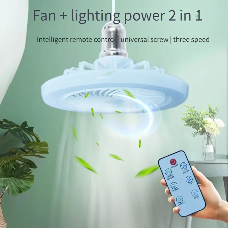 

Intelligent Remote Control LED Fan Light E27 Screw Dimming Fan Light Home Ceiling Fan Mute Explosive Family Dormitory Common