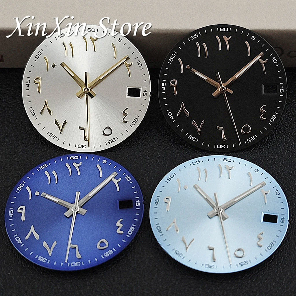 28.5MM NH35 Sunburst Watch Dial Arabic Numeral Watch Faces With Hands Modified Watch Accessories For NH35 NH36 4R 7S Movement