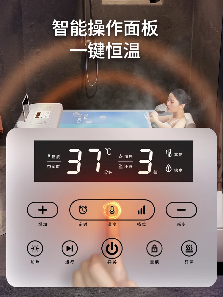 Bathtub for adults Folding bathtub Heating sauna Bathtub Bathtub for household use