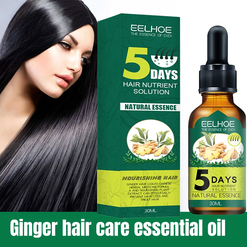 5 Days Ginger Hair Essential Oil Fast Growth Hair Care Regrowth Serum Prevent Hair Loss Fast Growing Nourish Dry Damaged