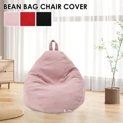 Bean Bag Chair Cover Soft Corduroy Bean Bag Cover without Filler Washable Lazy Beanbag Chair Cover Stuffed Animal Bean Bag Adult