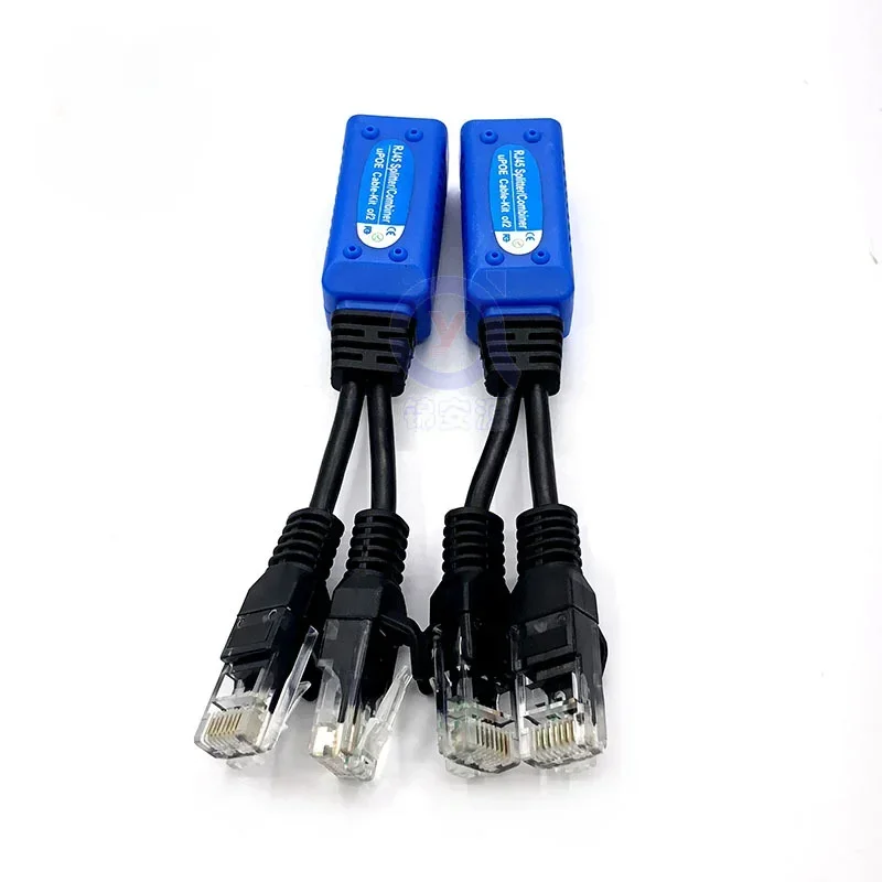 Разветвитель RJ45, объединительный кабель uPOE, пассивные разъемы питания POE, адаптер, 1 пара