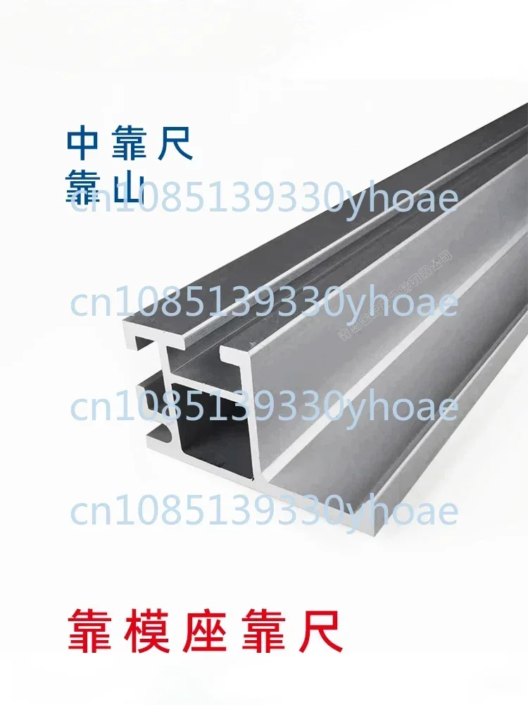 Panel saw middle ruler, mold seat woodworking machinery parts