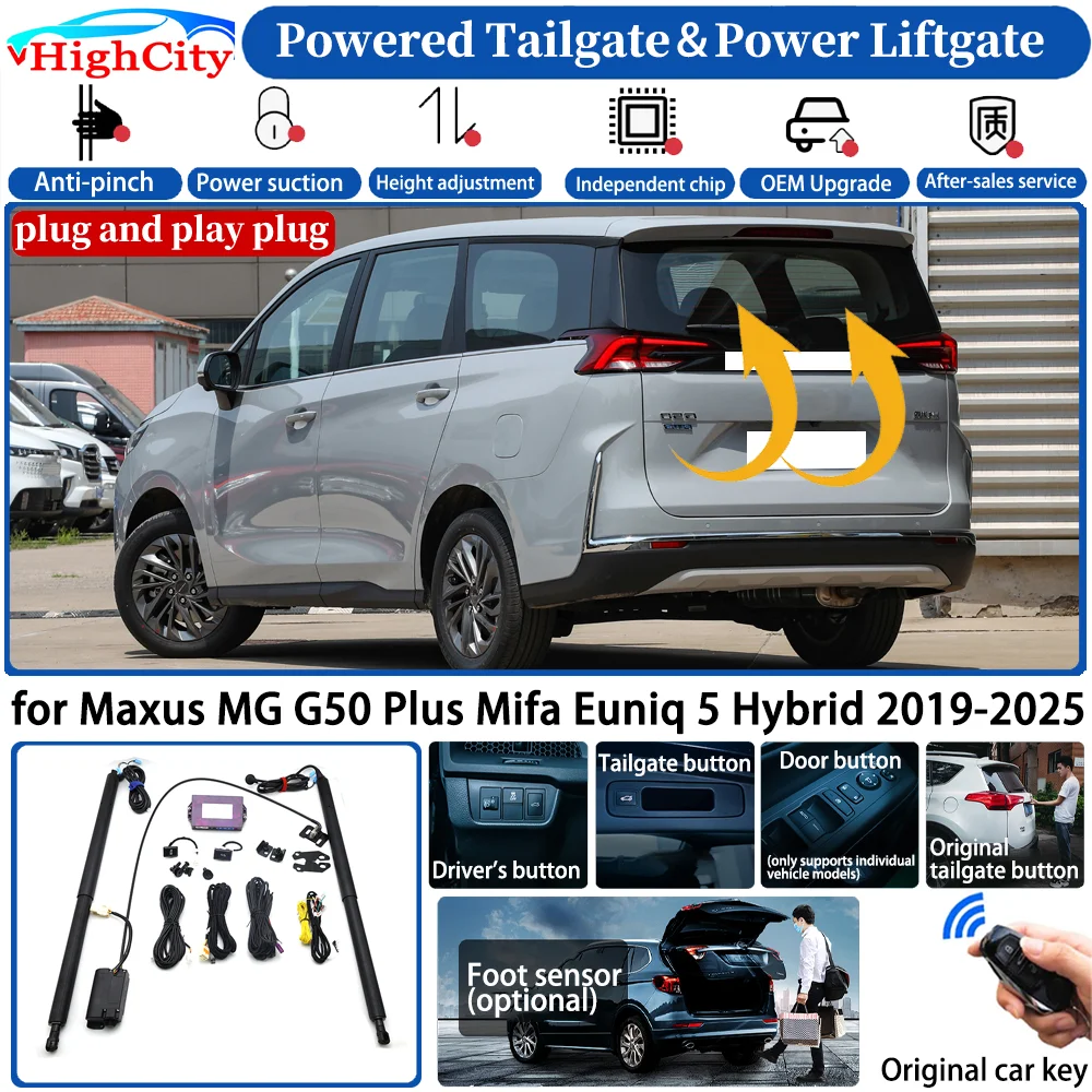 for Maxus MG G50 Plus Mifa Euniq 5 Hybrid 2019-2025 Automatic Smart Powered Tailgate Power Liftgate SystemStrut Trunk Lift Kit