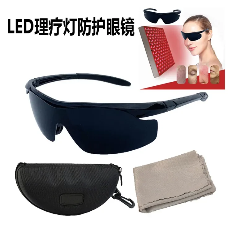 

ED small row light goggles, beauty instrument, color light blocking, large row light protective glasses