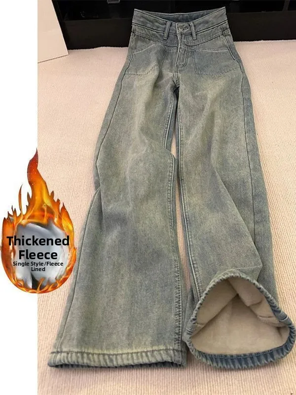 

Fleece Lined Thick Straight Leg Jeans Women's Autumn Winter plus Size Flattering High Waist Wide Leg Long Pants