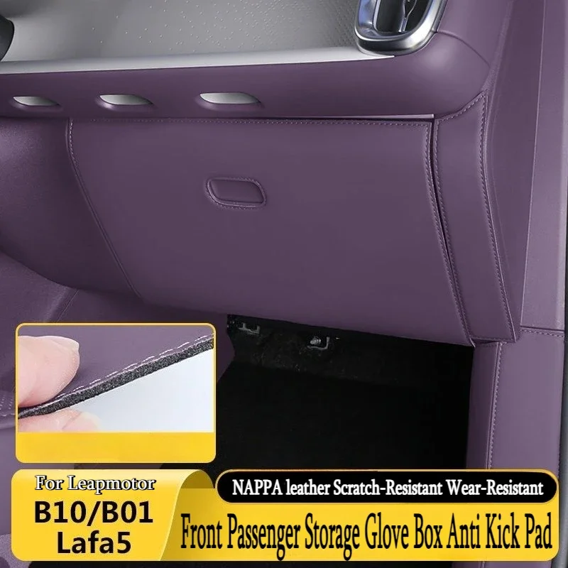 

For Leapmotor B10 B01 Lafa5 Front Passenger Storage Glove Box Anti Kick Pad Protective Mat Car Interior Modified Accessories