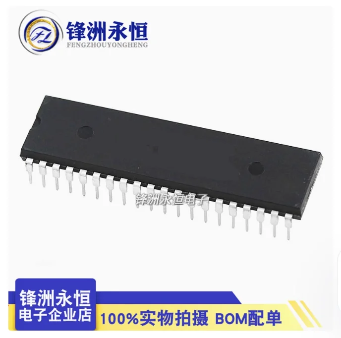 Envío Gratis AT89S52 ATMEGA32A-PU ATMEGA32 AY-3-8910A 8910A AY38910A/P AY38910A ICL7129ACPL YM2149F Z84C0006PEG AT89S52-24PU DIP-40