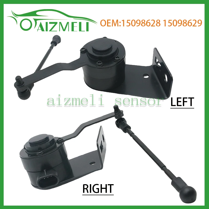 

15098628 15098629 Автомобильный передний правый датчик уровня пневматической подвески для Chevrolet Escalade GMC Cadillac, автомобильные аксессуары