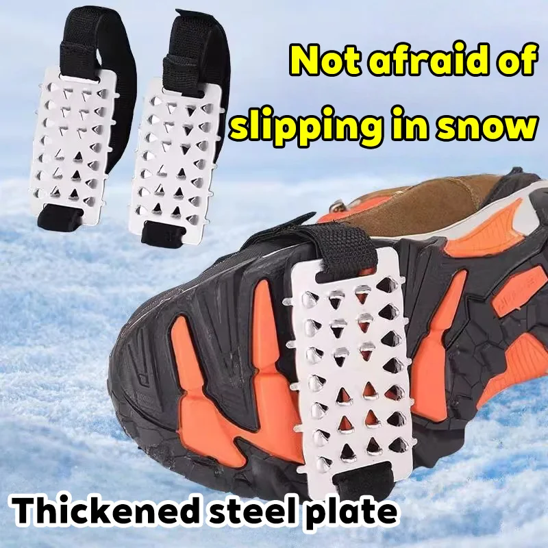 26 Teeth Stainless Steel Snow Ice Cleats Traction Crampons A