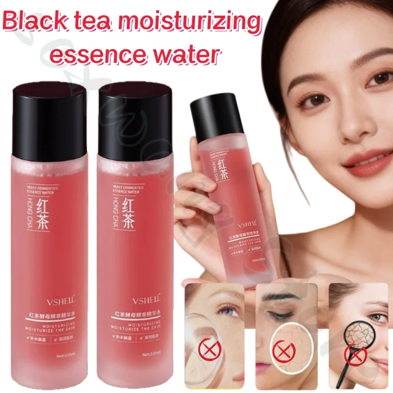 

Black tea essence water deeply moisturizing, relieving dryness, improving dullness, hydrating and rejuvenating toner 120ml