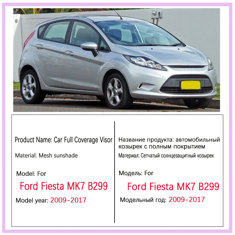 Sunshades For Ford Fiesta MK7 Accessories MK6 Mark VI B299 2009~2017 5-door Hatchback Auto Mesh Sun Shades Window Visor Curtains