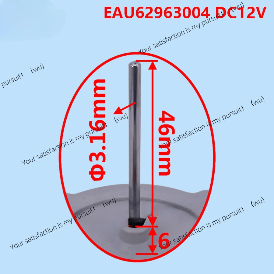 Suitable for LG French door refrigerator freezer fan motor, cooling fan motor EAU62963004