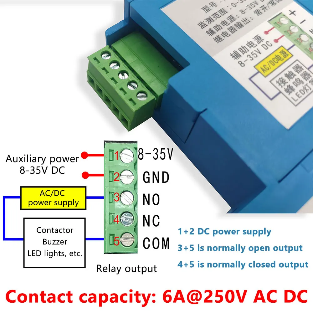 DC 24V ฝัง Current หม้อแปลงกระแสไฟฟ้า0-50A 0-300A ป้องกันการโอเวอร์โหลด Current Sensor สวิทช์ Mutual D366 D360