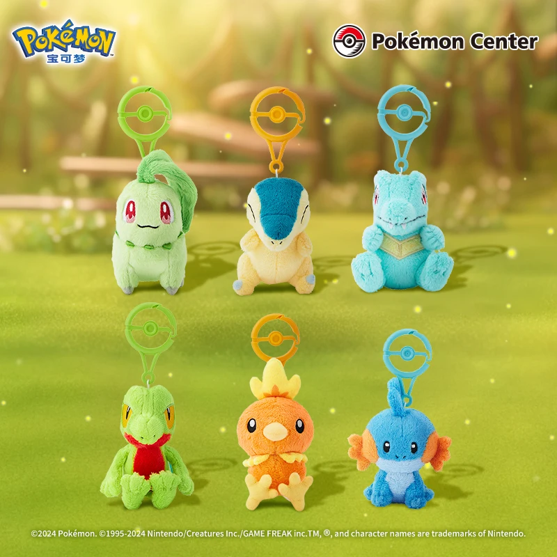 Original Pokémon Pikachu Mew Bulbasaur Charmander Squirtle Chikorita Quaxly Cyndaquil Totodile Game Anime Figure Plush Toy Gifts