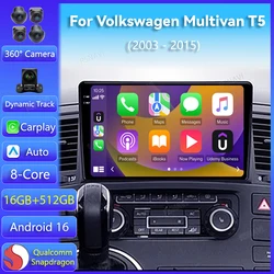 Android 16 Car Radio For Volkswagen Multivan T5 2003 - 2015 Carplay Auto Navigation 2Din DSP Video Player Stereo GPS Head Unit