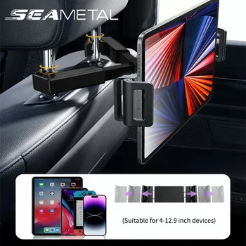 SEAMETAL 텔레스코픽 차량용 휴대폰 거치대 태블릿 거치대, 흔들림 방지 태블릿 마운트, 아이폰 아이패드용 범용 휴대폰 스탠드, 4-12.9 인치 