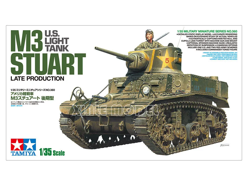 

TAMIYA Plastic Assembled Tank Model Kit 35360 U.S. Light Tank M3 Stuart Late Production 1/35