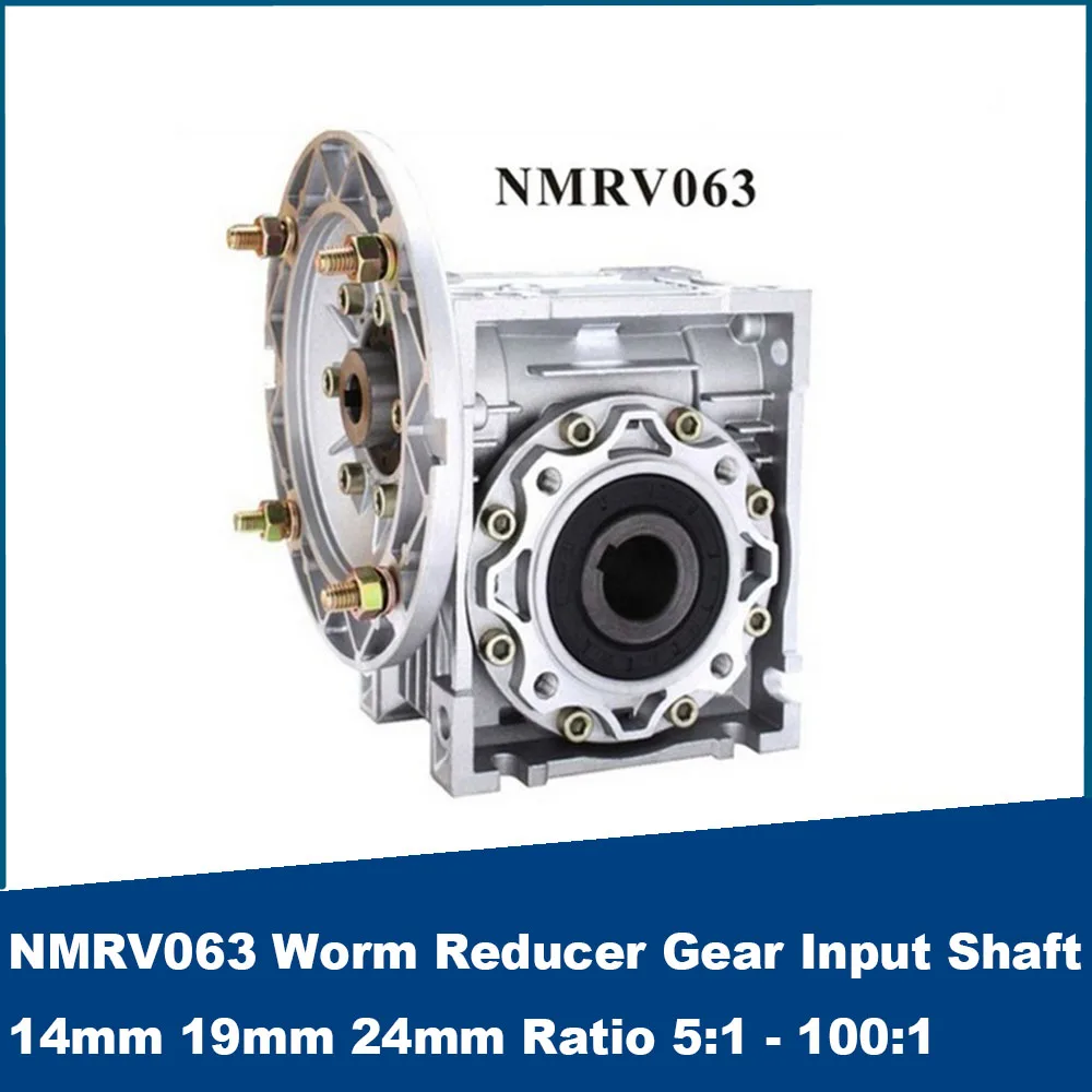 

RV63 Worm Gear Reducer NMRV063 14mm 19mm 24mm Input Hole 5:1-100: 1 Gear Ratio output hole 25mm For 0.25-1.5KW Motor