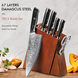 TURWHO Best 1-7 Pieces Kitchen Tool , Professional 67 Layer Damascus Steel Set With Excellent Acacia Wood Knife Set Block