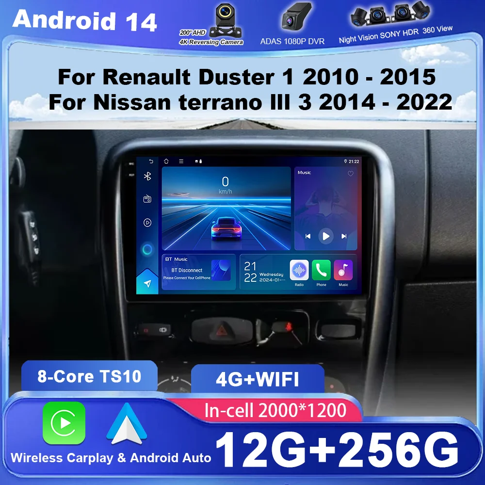 

Android Car Radio For Renault Duster 1 2010 2011 2012 2013 2014 2015 Auto Multimidia Player GPS Navigation 4G Carplay 2din DVD
