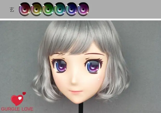 

(yue)Gurglelove Squareic Element EyesQuadratic Element Eyes для маски кигуруми XiaoJiang