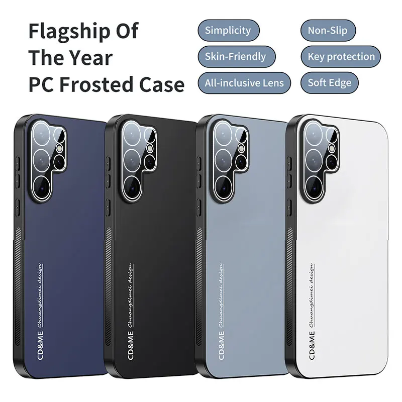 

PC Frosted Phone Case for Samsung S25 S24Plus Ultra FE A56 A36 A26 A16 A06 Shockproof Full Protective Soft Frame Hard Back Cover