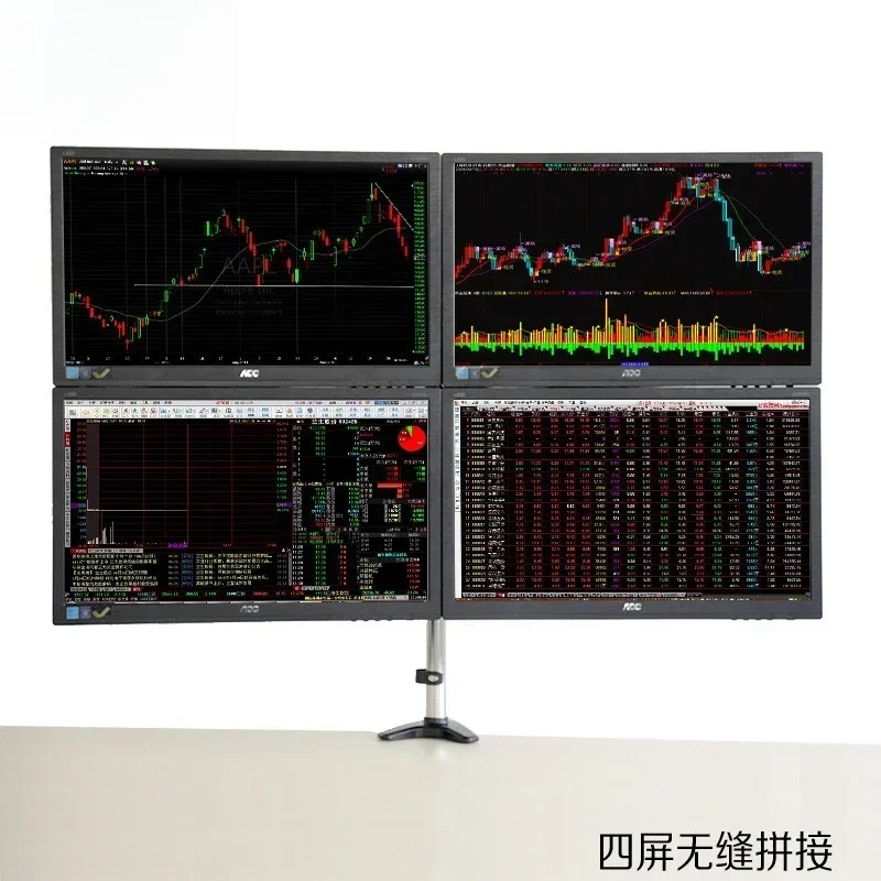 Computer desktop LCD monitor holder