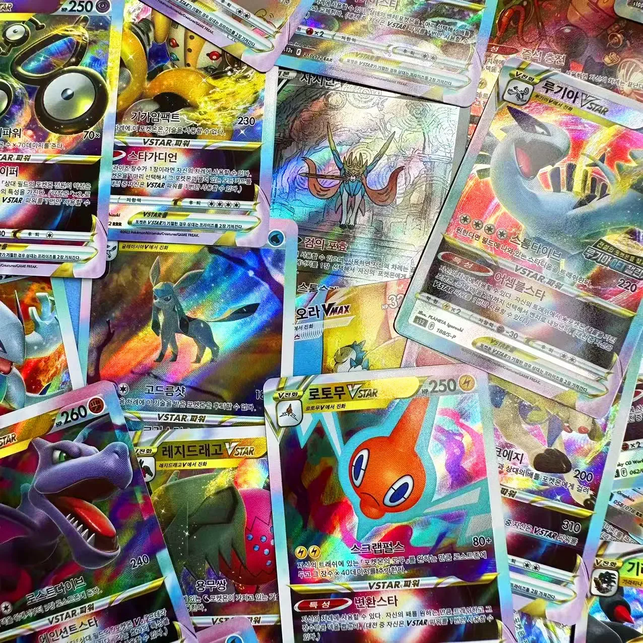 Cartes Pokémon Brillantes pour Enfants, Cartes Coréennes, VStar, Vmax Box, Étiquette et Lune, Évolutions, Jeu Gx, Jouets, 25Pcs, 50Pcs, 100Pcs