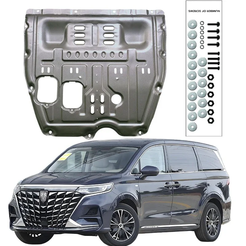 Higher Quality Alloy Under Engine Guard Mudguard Board Splash Shield Mud Fender Plate Panel For Roewe iMAX8 2021-2023 2.0T