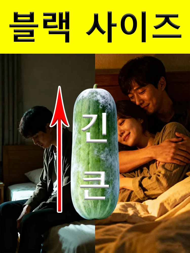 Praktyczne narzędzie do wzmacniania umiejętności i odsłonięcia Twojego potencjału