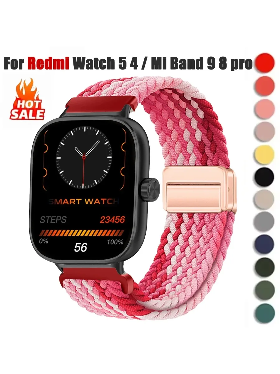 Magnetic Band For X…