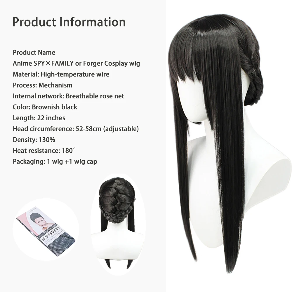 أنيمي جاسوس × فاميلي يور فورجر شوكة الأميرة تأثيري الشعر الاصطناعية 22 بوصة البني والأسود هالوين كرنفال شعر مستعار للحفلات اليومية