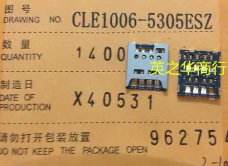 Porta carte SIM CLE1006-5305ESZ nuovo originale da 10 pezzi