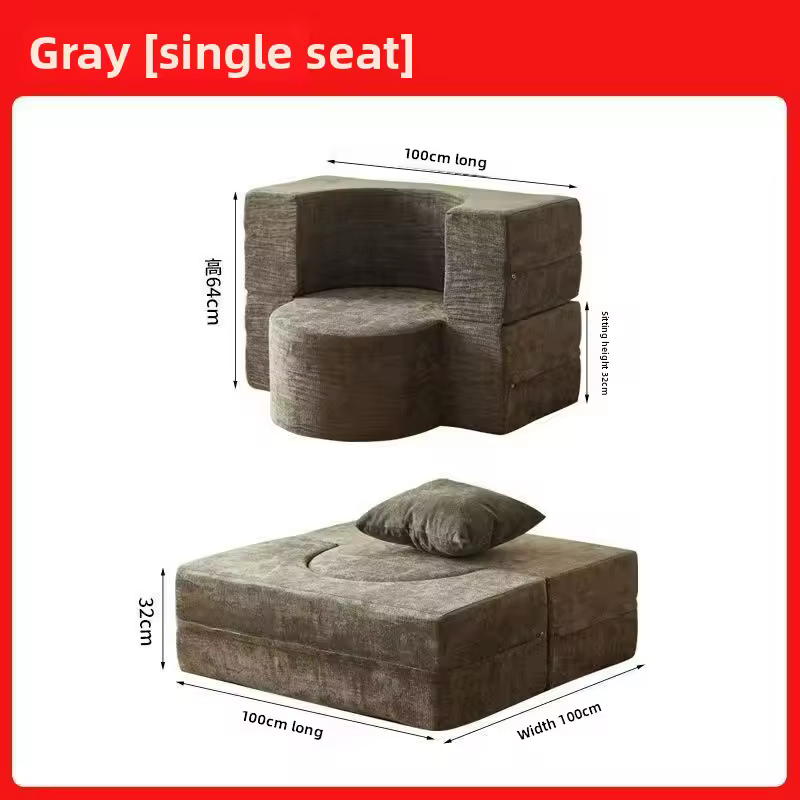 플란넬 소재의 컨버터블 소파베드