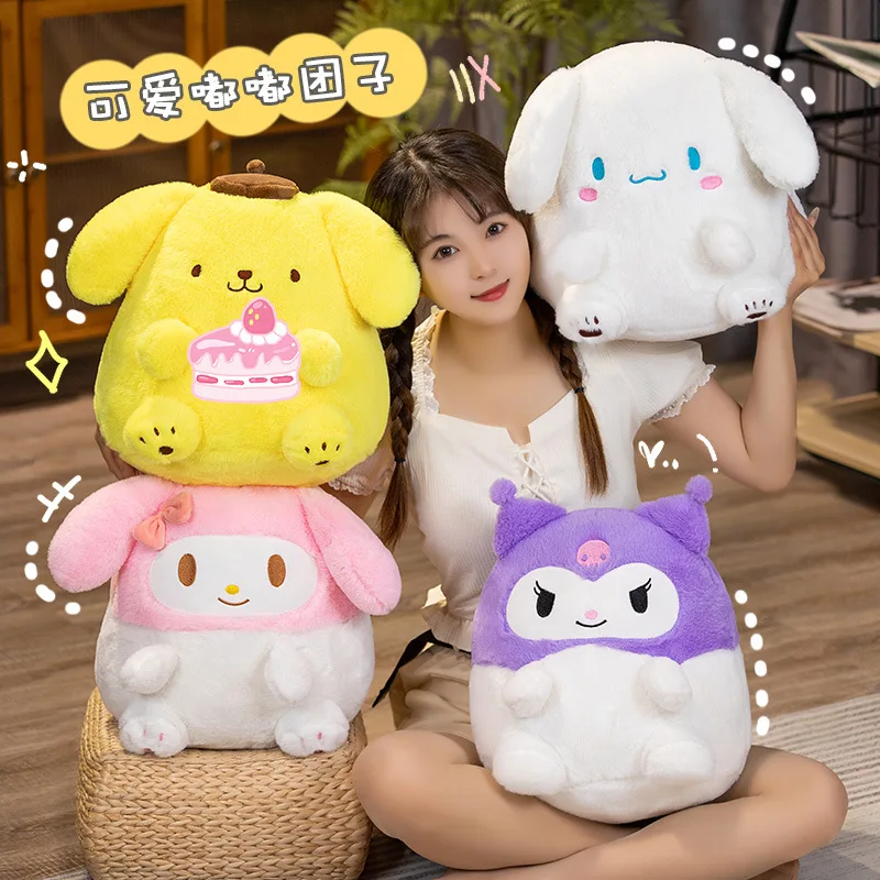 Anime Sanrio Turn Into Dumpling Cute Doll Kulomi Pudding Melody Cinnamon Dog Sofa Pillow Bed Ornaments Plush Toy Gift