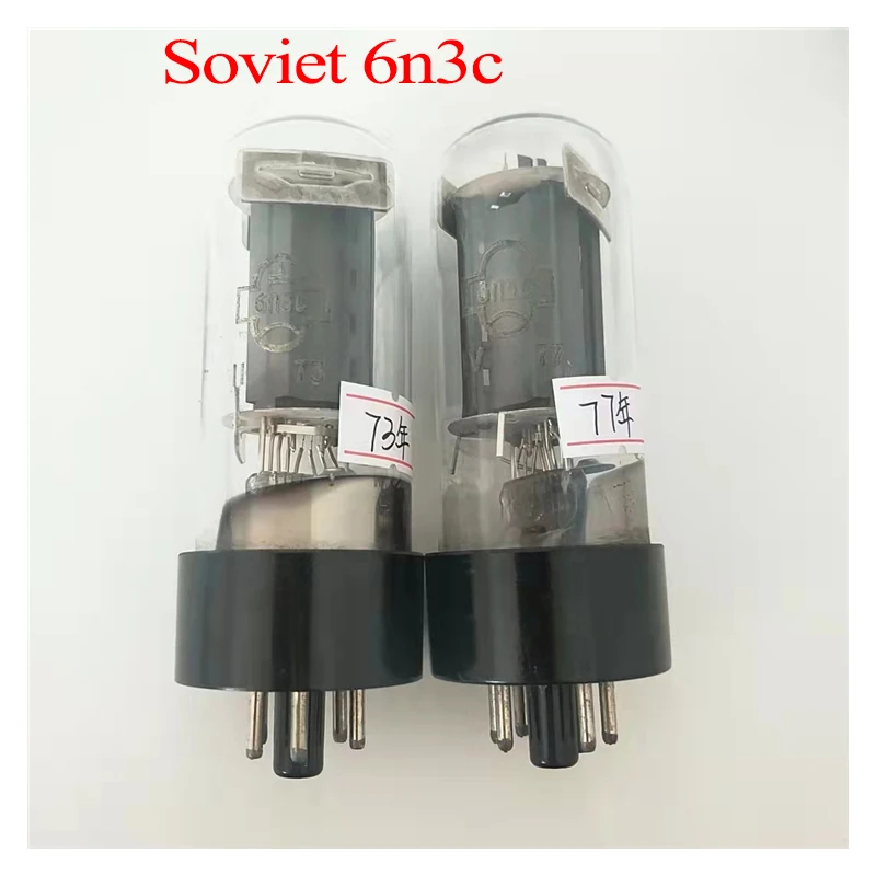 Soviet 6n3c vacuum tube replaces 6P3P KT66 EL34 KT88 6550 tube and provides parameter matching