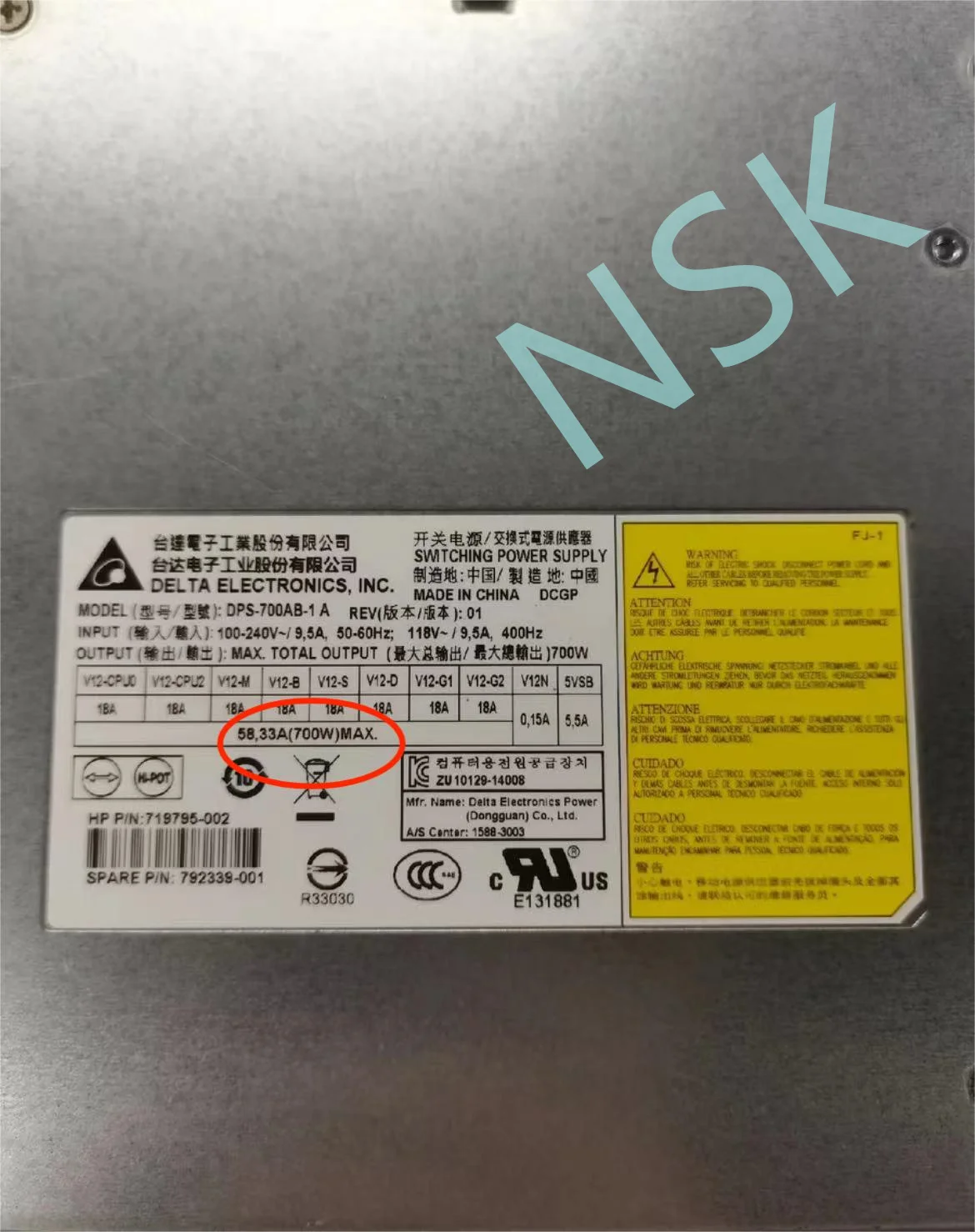 Imagem -04 - Fonte de Alimentação Original para hp Z440 Dps525ab3a 525w Dps700ab1a 700w Teste 100