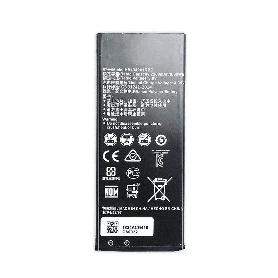 HB4342A1RBC 2200mAh Battery For Huawei Honor 4A 5A LYO-L21 Y5II Y5 Ii Ascend 5 + 5+ Y6 SCL-TL00 CUN-U29 Phone