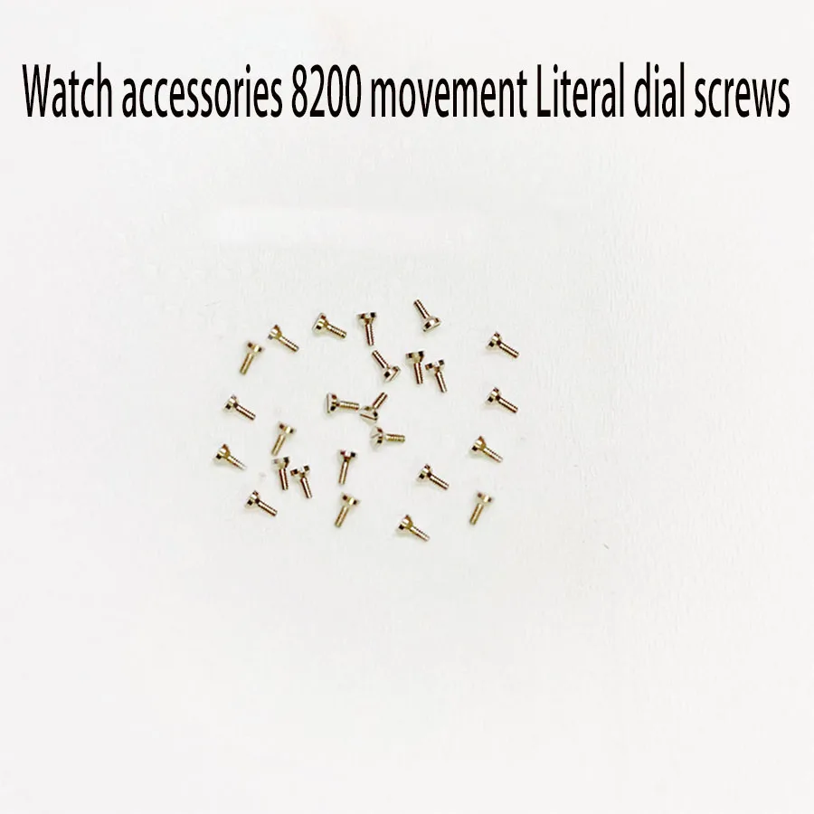 New watch accessories original 8200 movement screw lock literal foot screw literal dial screw