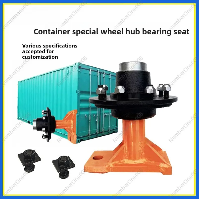 

Container Bolt Fixed Shaft Set, Heavy Duty Container Half Shaft, Container Spindle Set