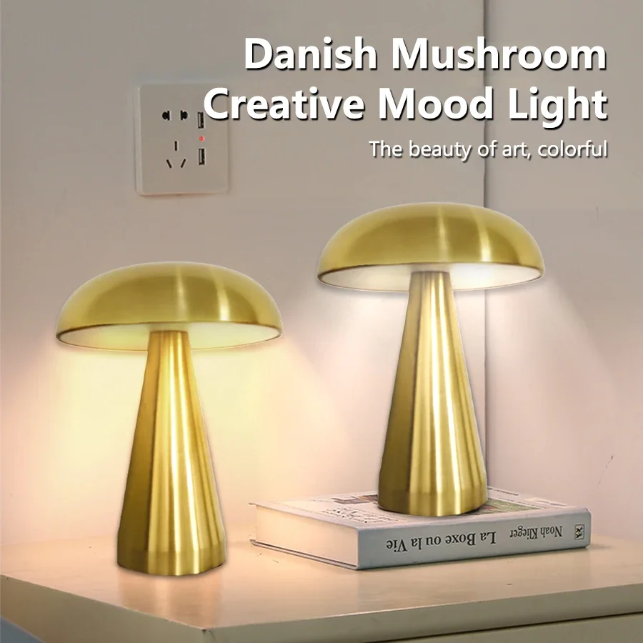 Metal Mushroom Desk Lamp Touch Sensor Table Light Creative USB Charging Night Lights For Bedroom Living Room Bar Decor Lighting