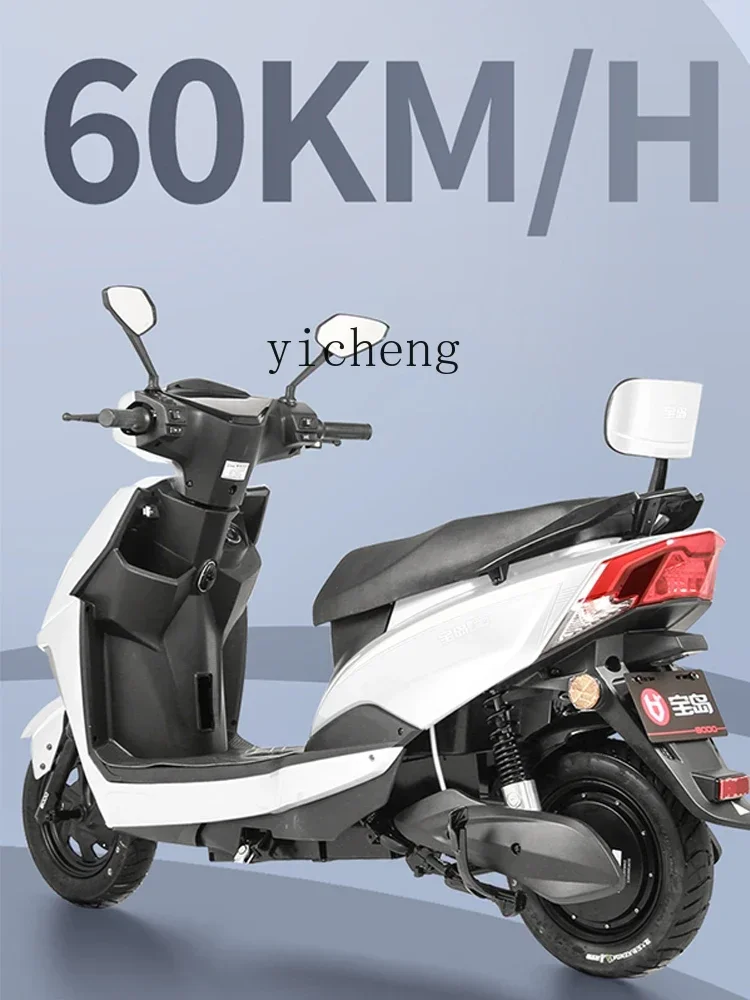 

ssL178 23 Xl Electric Car 72V Graphene Battery Fashion Long Endurance Electric Motorcycle