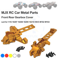 MJX 1/16 RC Car Upgrade Parts Metal Front Rear Gearbox Cover Accessories suit for 16207 16208 16209 16210 H6V3 M162 M163