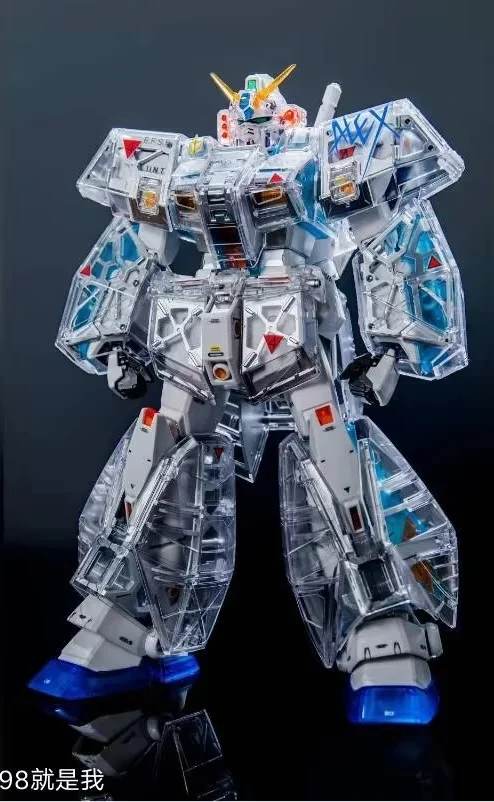 YIMING MODEL YM-001 MG 1/100 RX-78 NT-1 Full Armor Equipment Pure