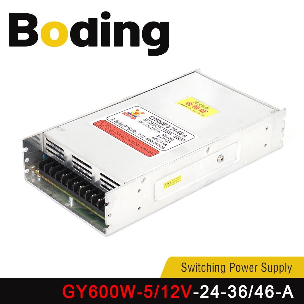 Boding Switching Power Supply Gy600w-5-24-36-a Gy600w-5-24-46-a Gy600w-12-24-46-a