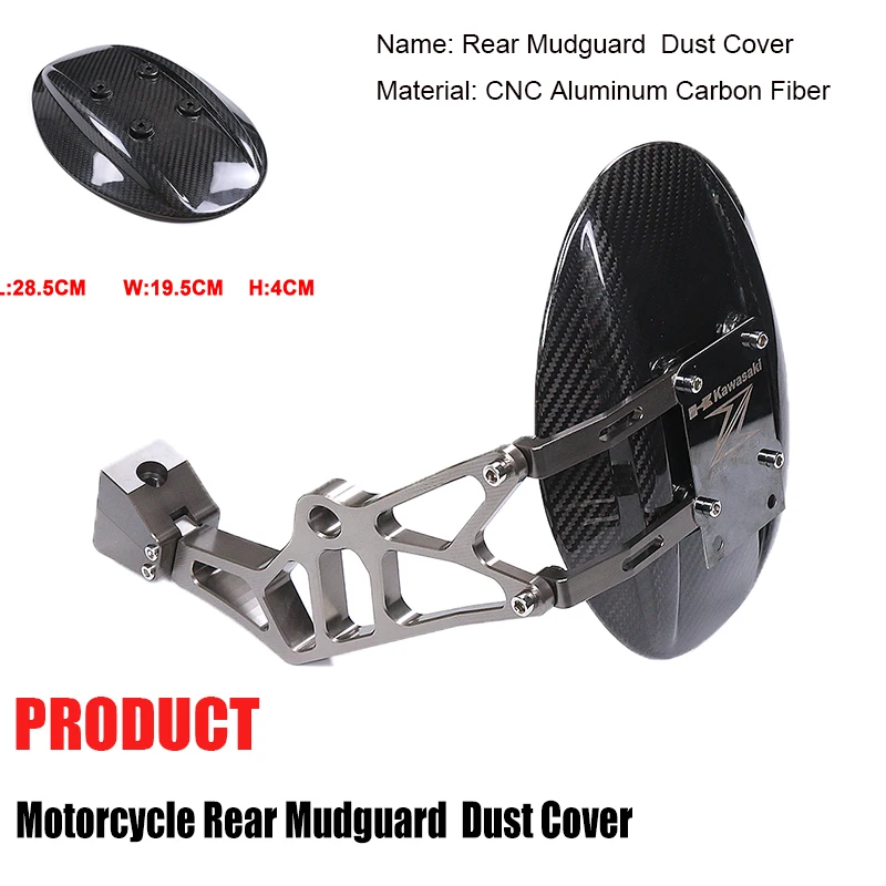 For Kawasaki Z1000 Z-1000 2014-2021 Z1000SX 14-21 Motorcycle  Accessories CNC Aluminum Carbon Fiber Rear Mudguard  Dust Cover