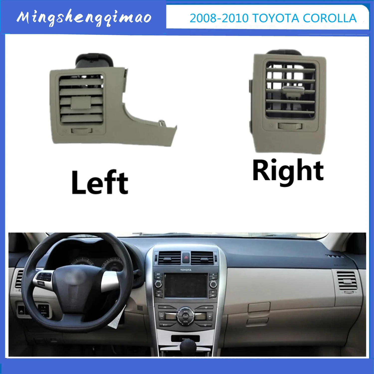 Car A/C Air Conditioning Air Vent Outlet Panel Grille Cover For Toyota Corolla Altis 2007 2008 2009 2010 2011 2012 2013