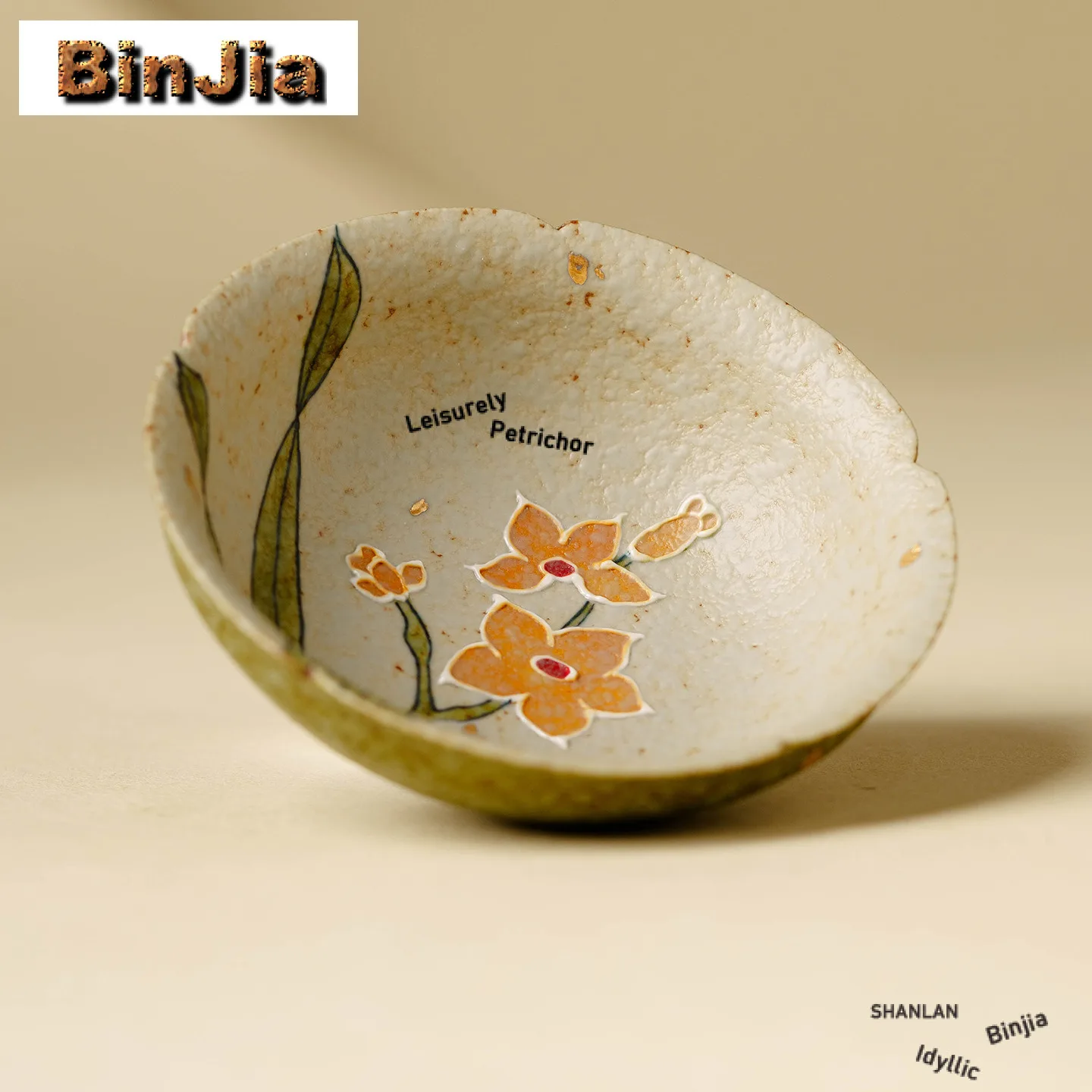 

60 мл ручная роспись чашка с нарцисом, элегантная чайная чаша, милая чашка, чашка с ароматом для дегустации чая, чашки Chazhan Master, принадлежности для напитков